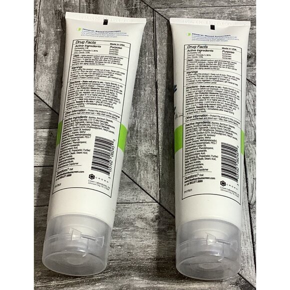 2 Blue Lizard Australian Sunscreen SPF 50+ For Kids 3 oz Tube  Exp 02/2026 - Picture 2 of 4